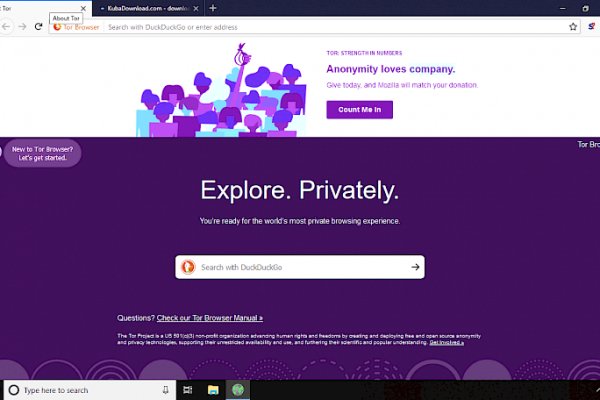 Darknet как войти