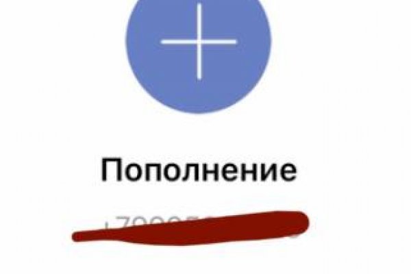 Можно ли зайти на кракен через обычный браузер