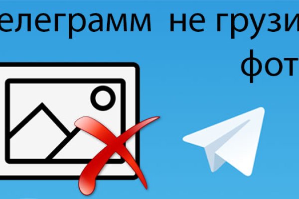 Магазин наркоты