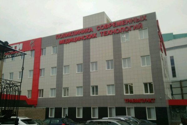 Кракен ссылка онион зеркало