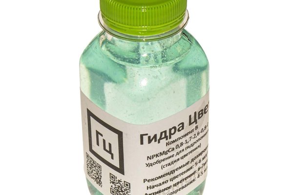 Где купить наркоты