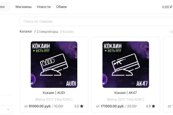 Клирнет ссылка на зеркало маркетплейс кракен