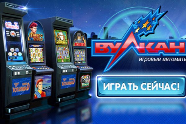 Как войти в кракен