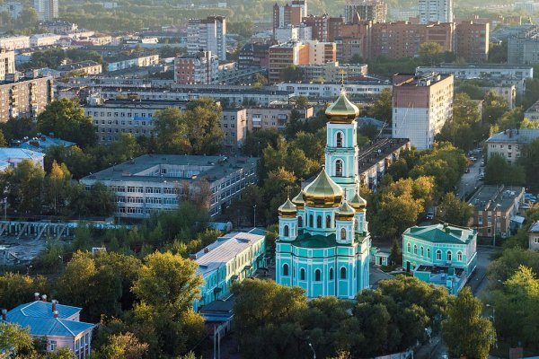 Кракен переход