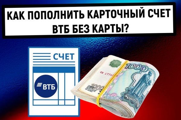 Кракен стор
