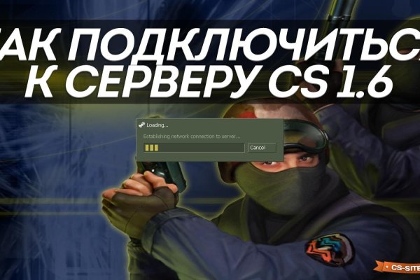 Ссылки на дарк нет