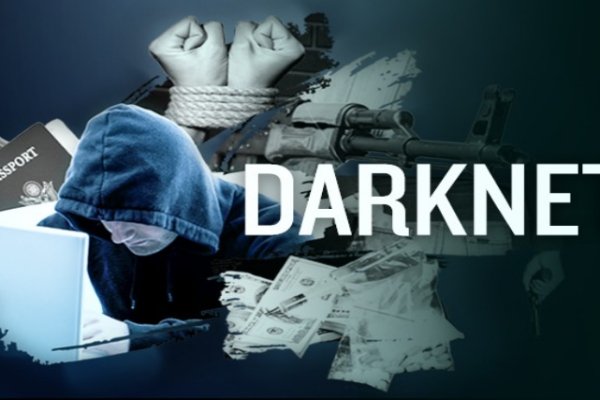 Кракен это современный даркнет маркет