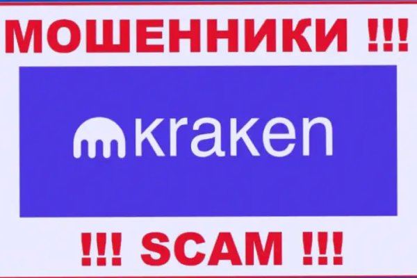 Кракен купить гашиш