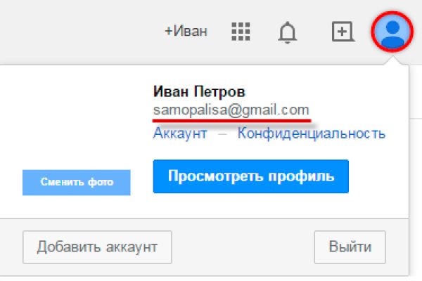 Кракен krakens13 at