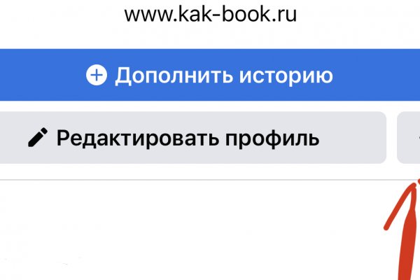 Kra39.at Вход на сайт главная страница