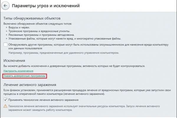 Кракен сайт ссылка kraken dark link