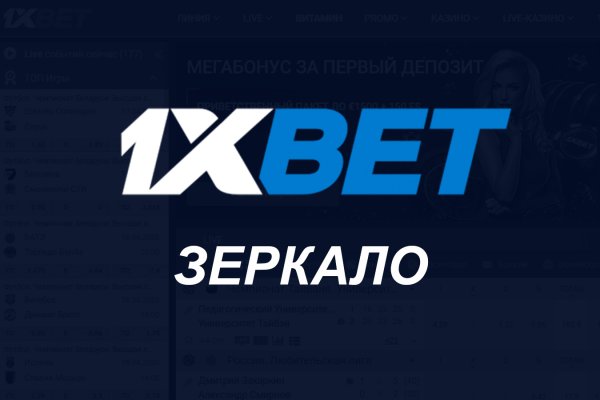 Доступ кракен