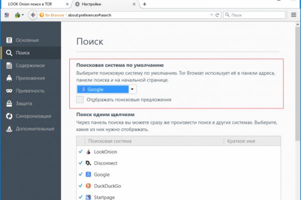 Kra36.at Вход на сайт главная страница