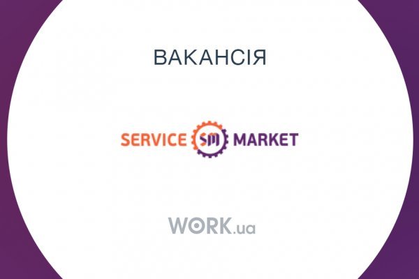 Кракен сайт в тор браузере ссылка