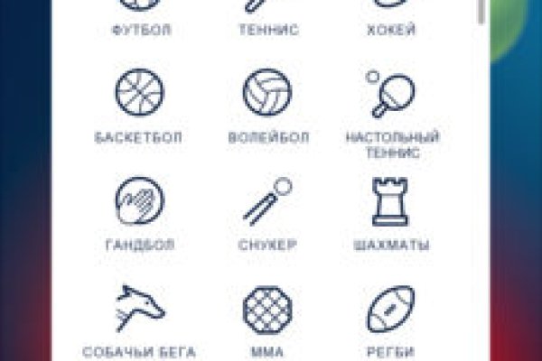 Актуальные ссылки на кракен тор
