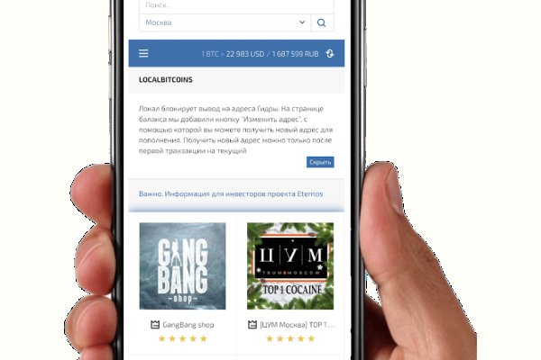 Kraken актуальные зеркала krakentor site