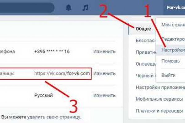 Кракен сайт ссылка тор браузере