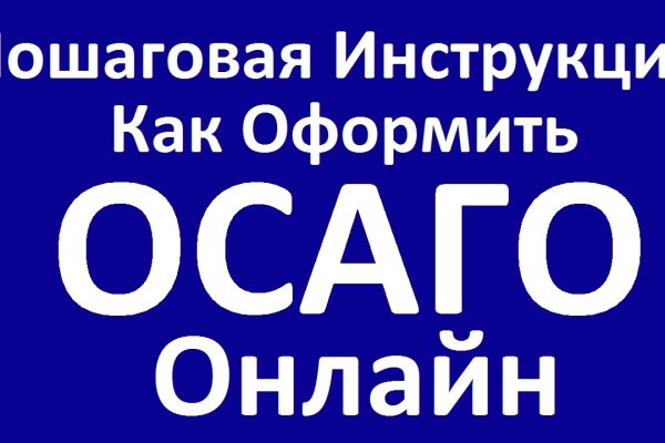 Кракен современный даркнет