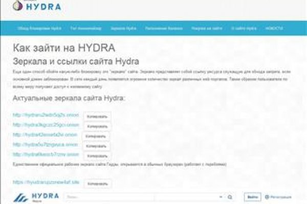 Сайт кракен магазин kraken2 tor2 xyz