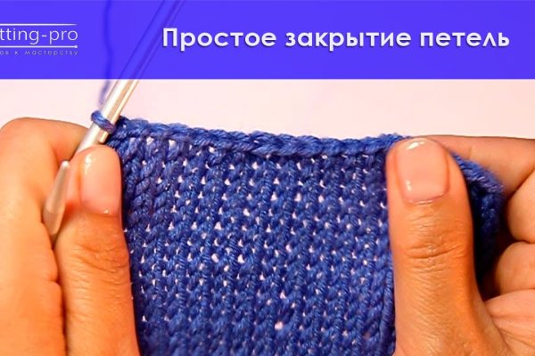 Сайт кракен рабочая ссылка