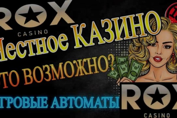 Кракен магазин kraken4am com