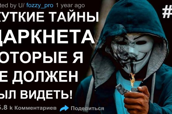 Купить героин в москве
