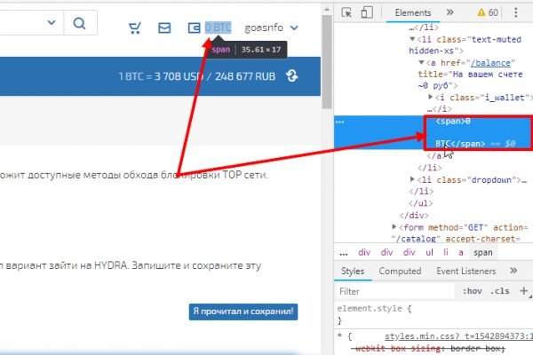 Магазин кракен даркнет сайт