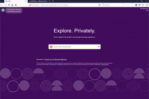 Kraken настоящая ссылка
