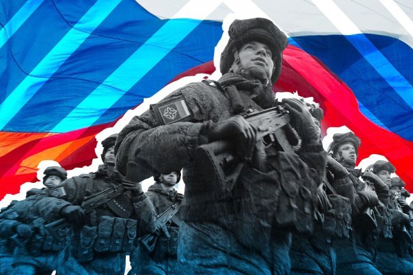 Кракен перейти