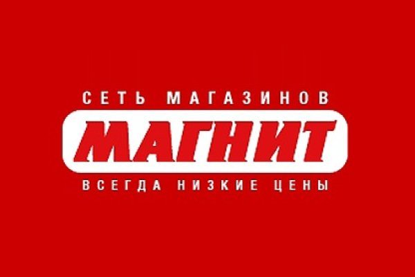 Реальные ссылки кракен