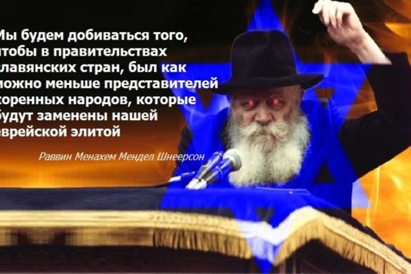 Сайт кракен гидра
