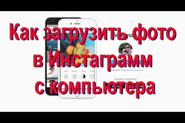 Кракен даркен