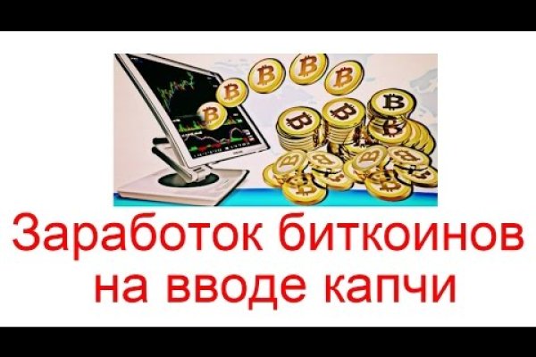 Ссылка на кракен тг