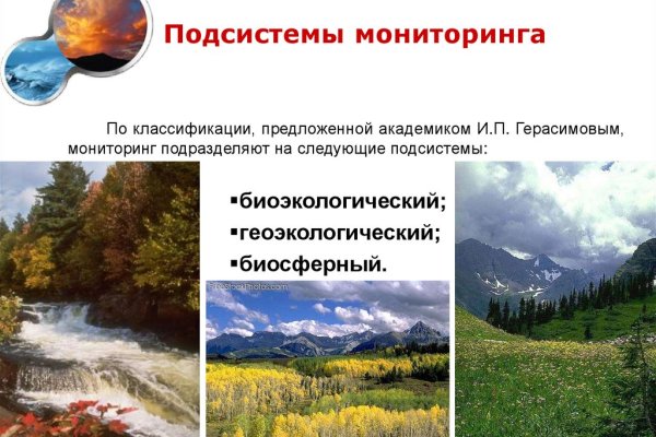 Кракен магазин наркоты