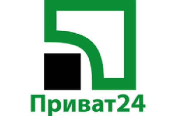 Кракен верное зеркало
