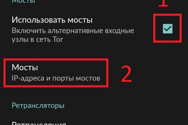 Kraken купить клад