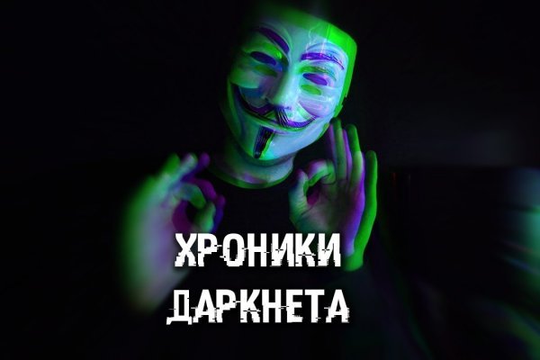 Гидра сайт в тор браузере ссылка