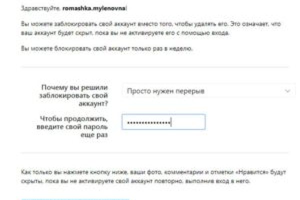 Кракен сайт 1kraken me