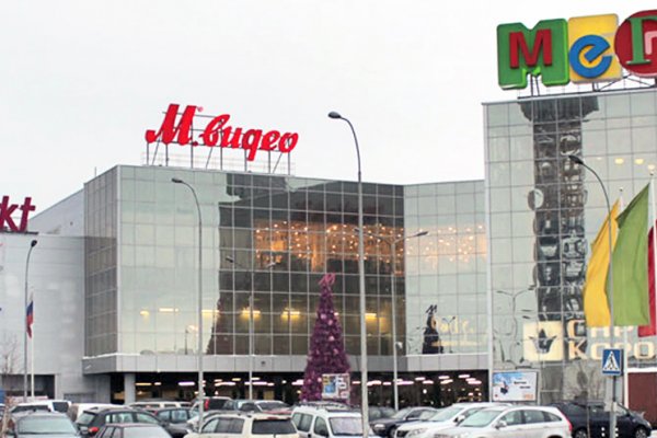 Почему не могу зайти на кракен
