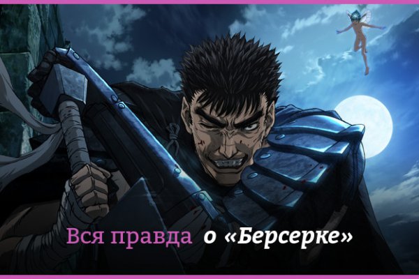 Кракен почему не заходит