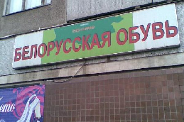 Kraken 13 at сайт