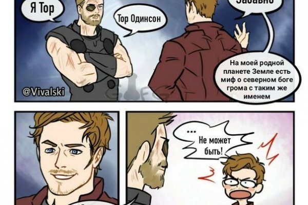 Как зарегаться на кракене