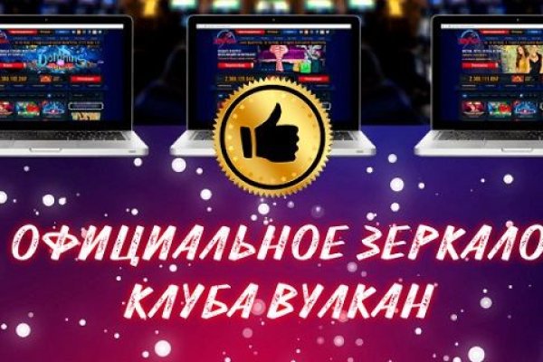 Кракен маркетплейс что это
