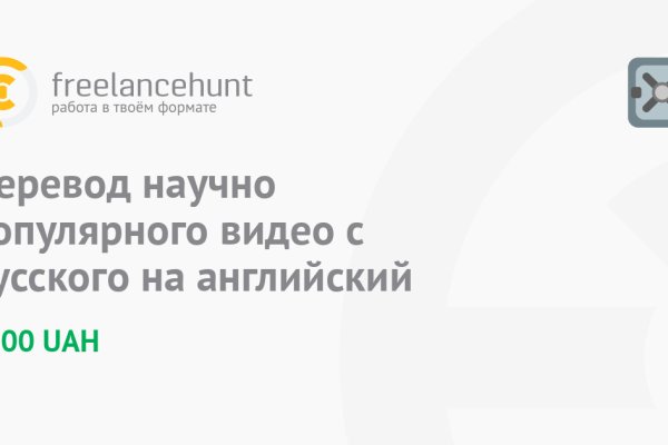 Кракен маркетплейс krk store com
