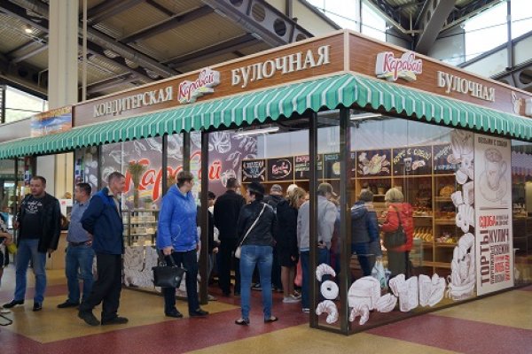 Кракен клирнет
