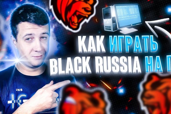 Кракен вход krakens13 at