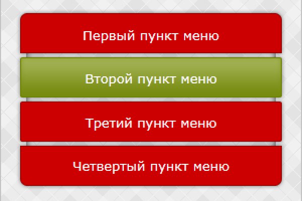 Кракен 15 ссылка