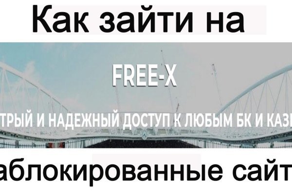Кракен маркетплейс актуальные ссылки